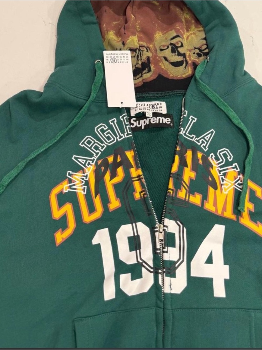Supreme Margiela Zip Up Hoodie